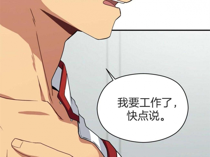 第36话49