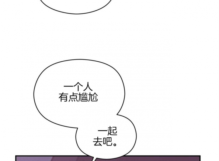 第29话26