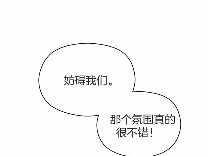 第36话88