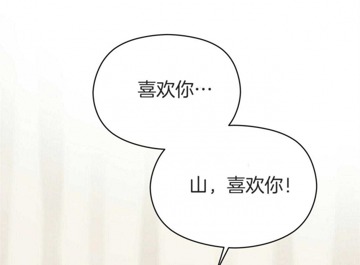 第34话77