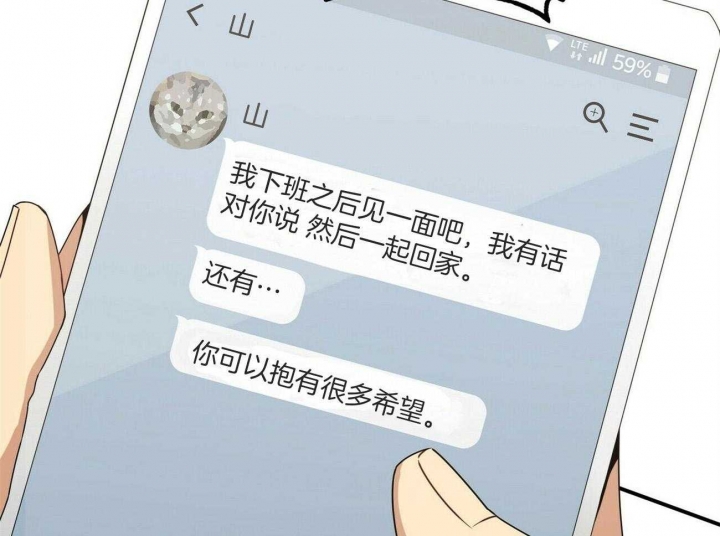 第36话103