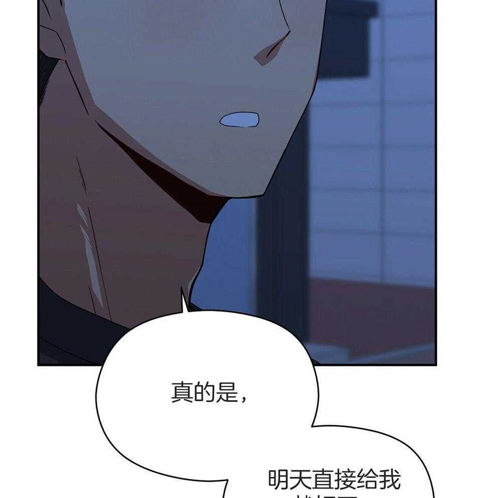 第46话28