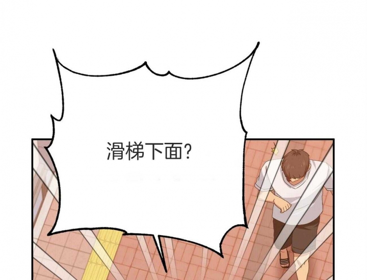 第37话45
