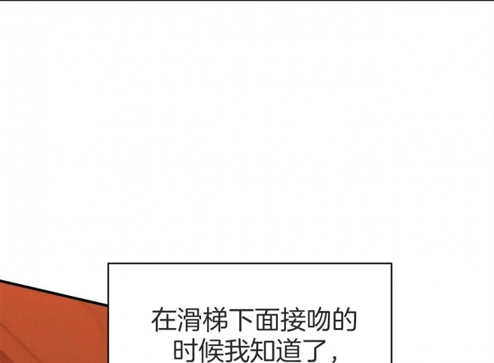 第39话12