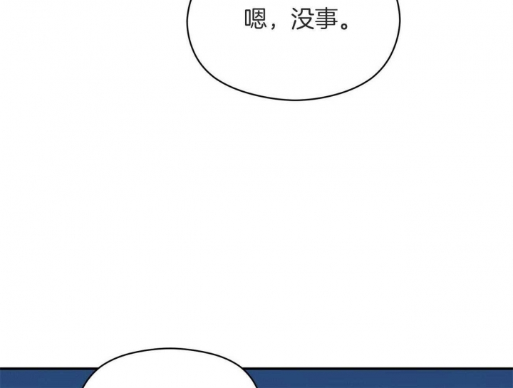 第44话48