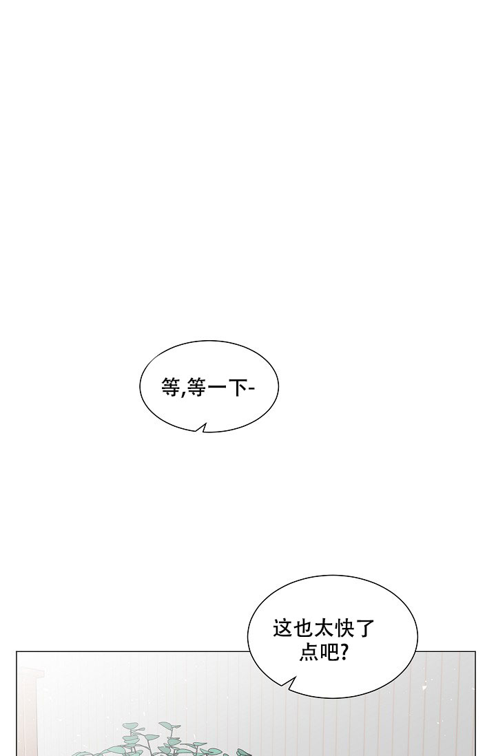第3话0