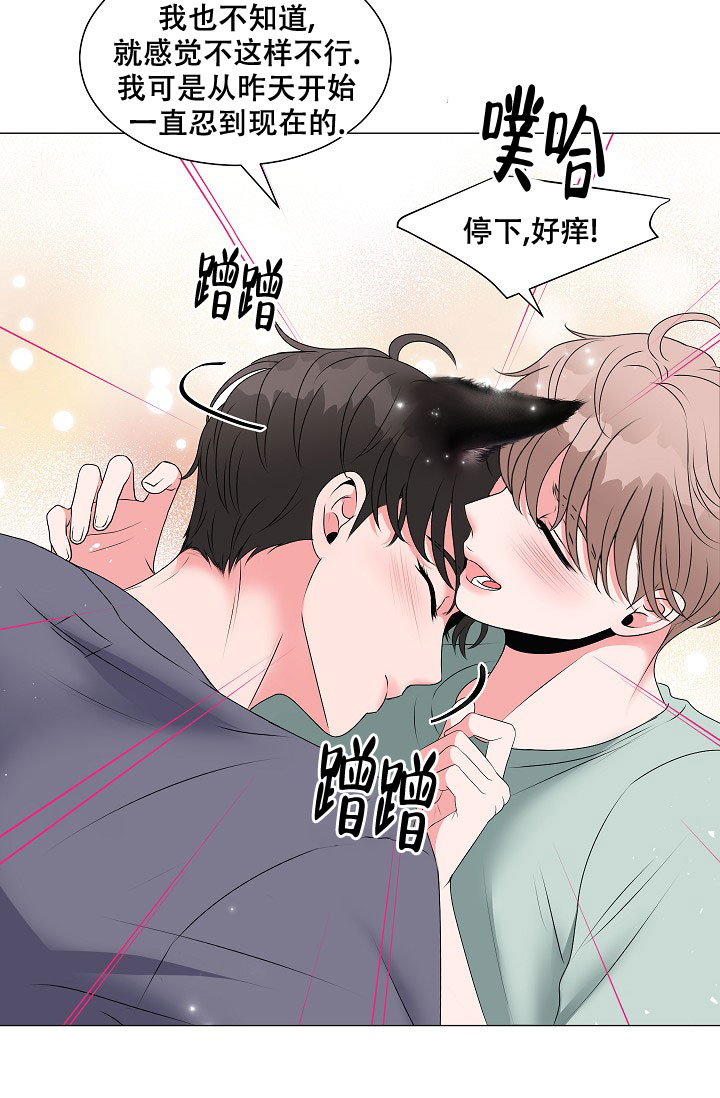 第3话15