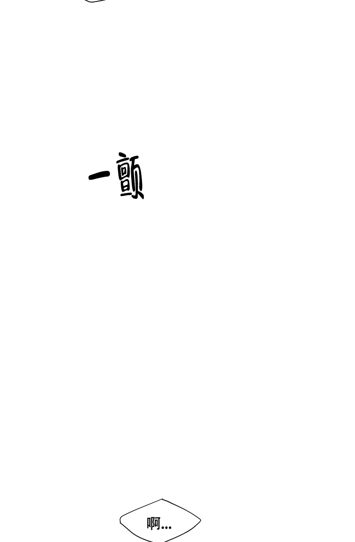 第11话11