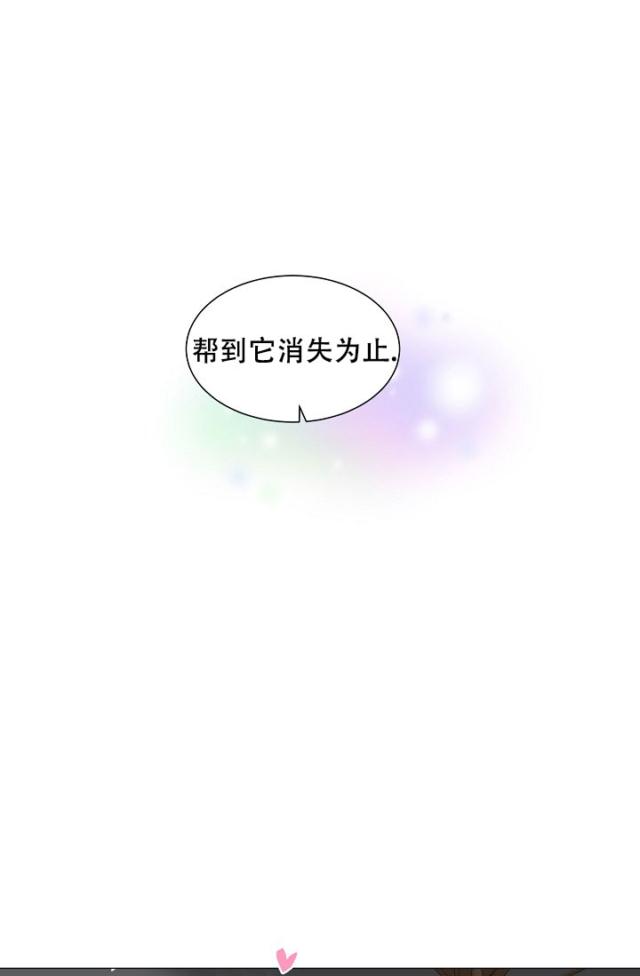 第4话47