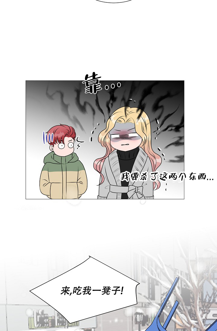 第30话29
