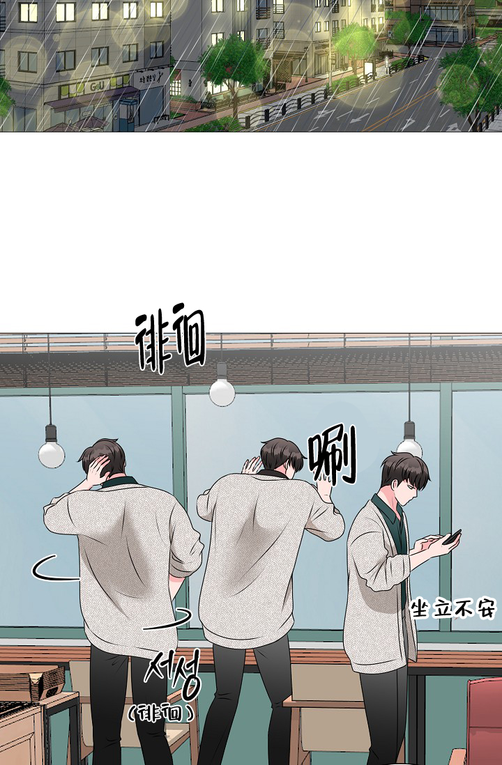 第21话29