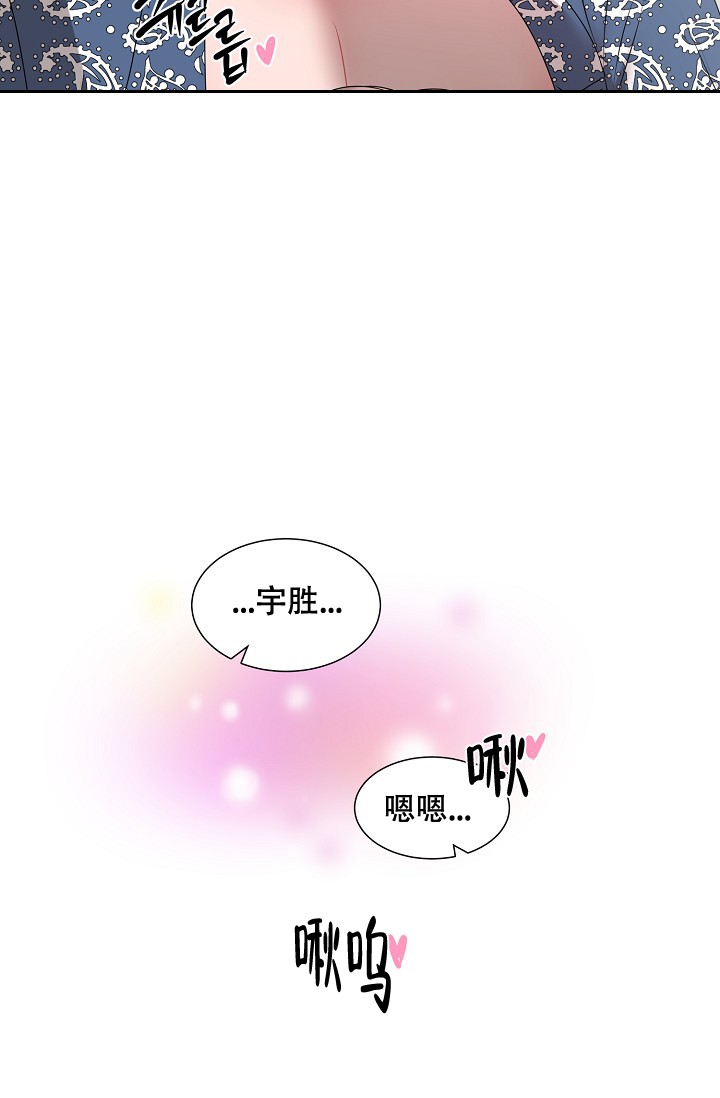 第18话30
