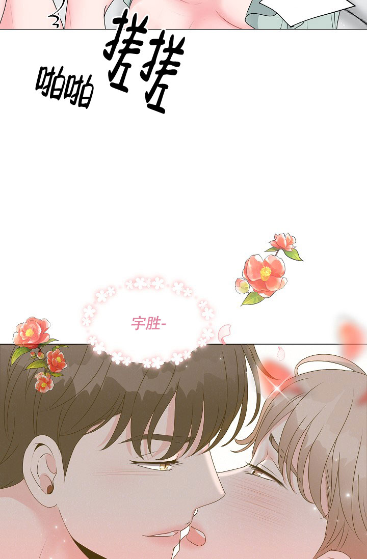 第3话50