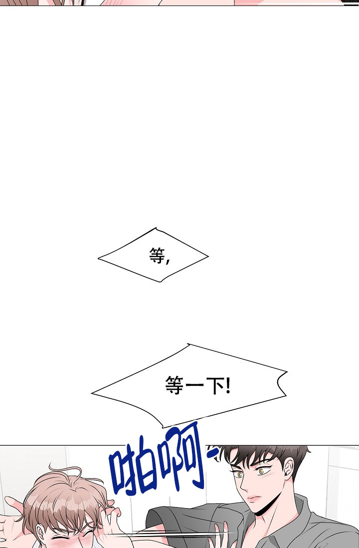 第1话5