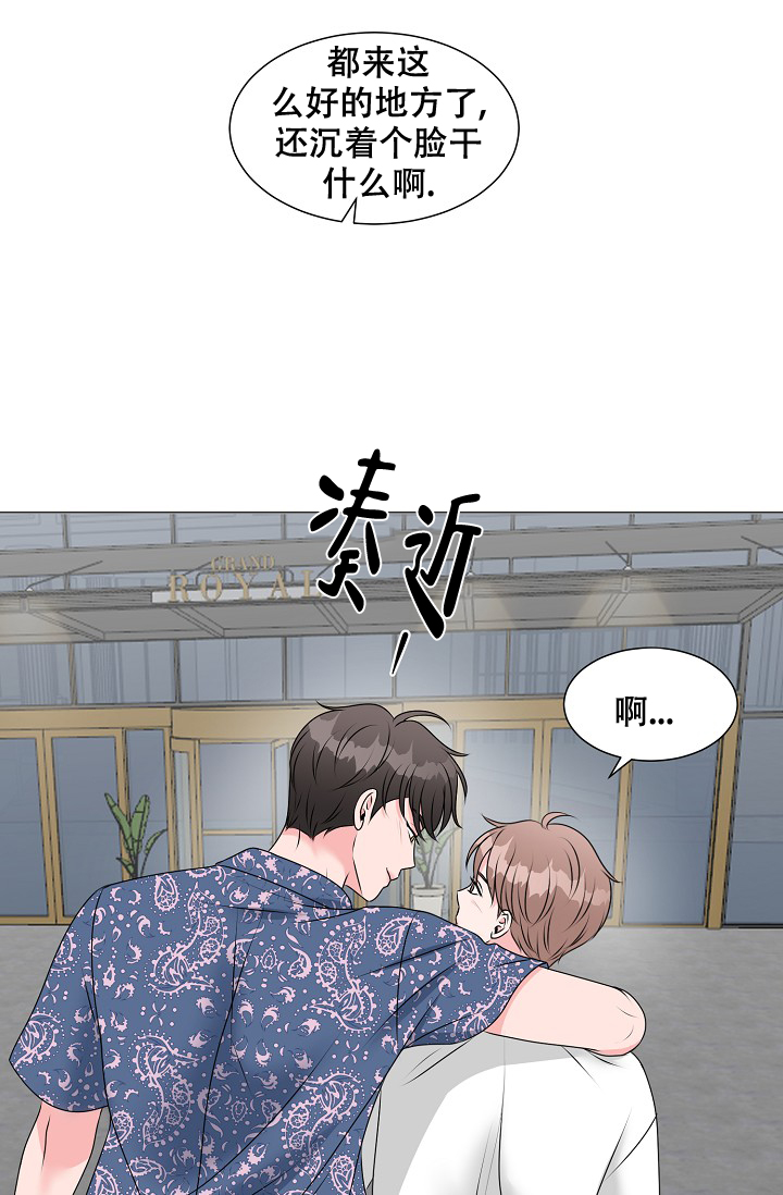 第16话12