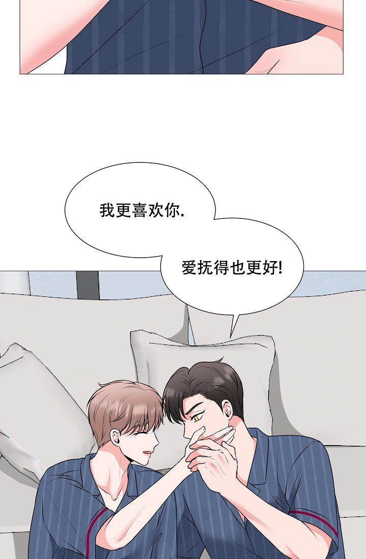 第31话18