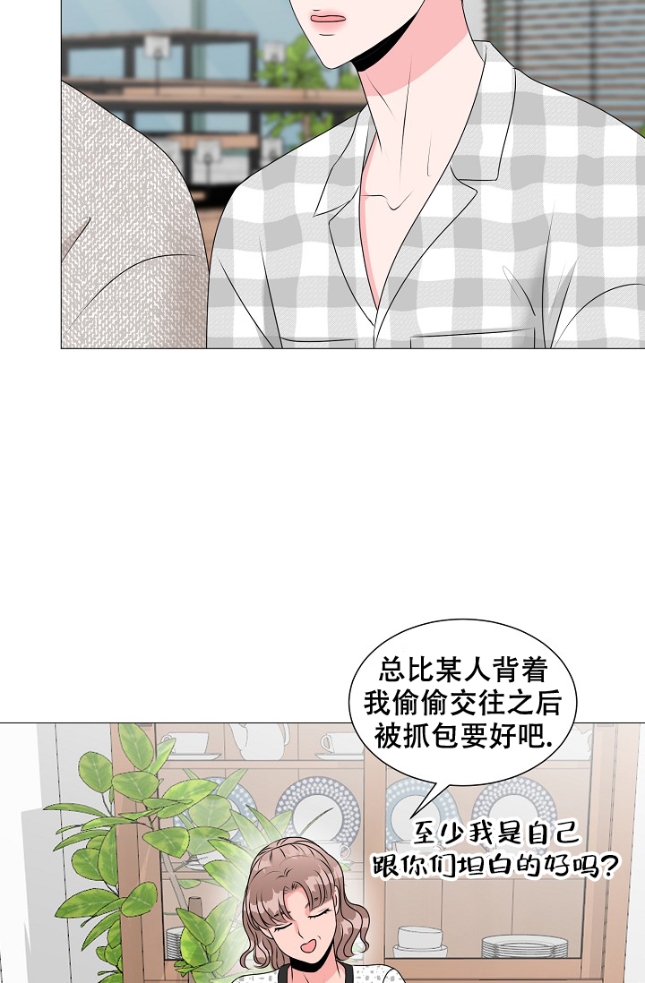 第22话20