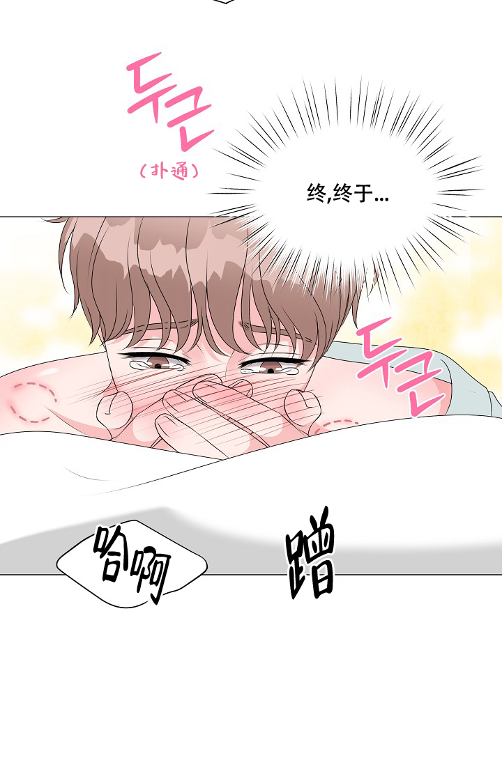 第11话12