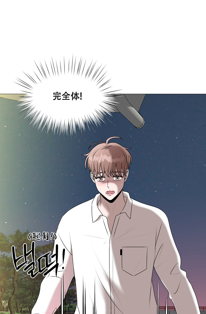第17话7