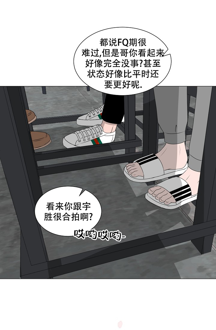 第13话28
