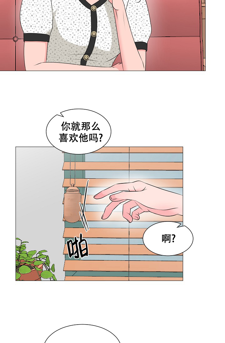 第21话31