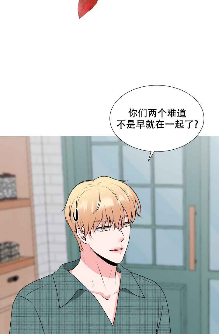 第30话11