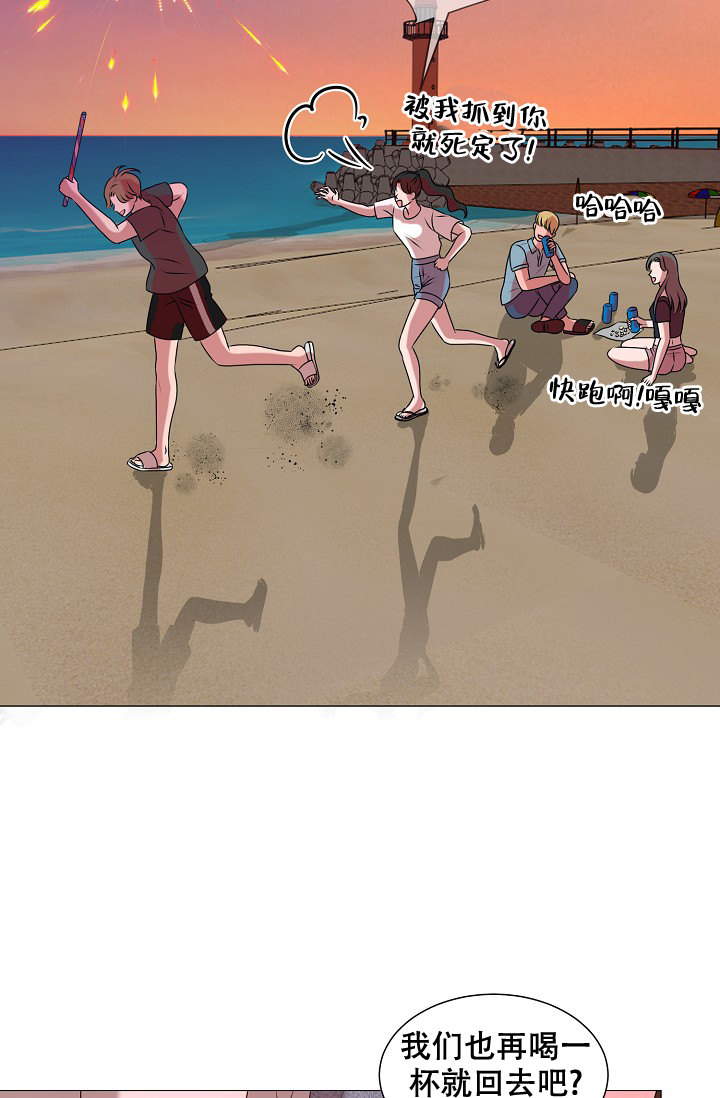 第16话36