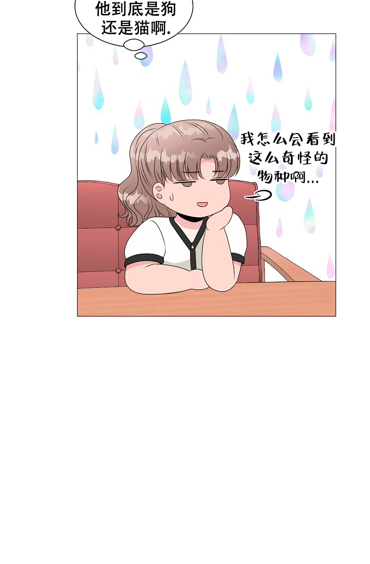 第22话12