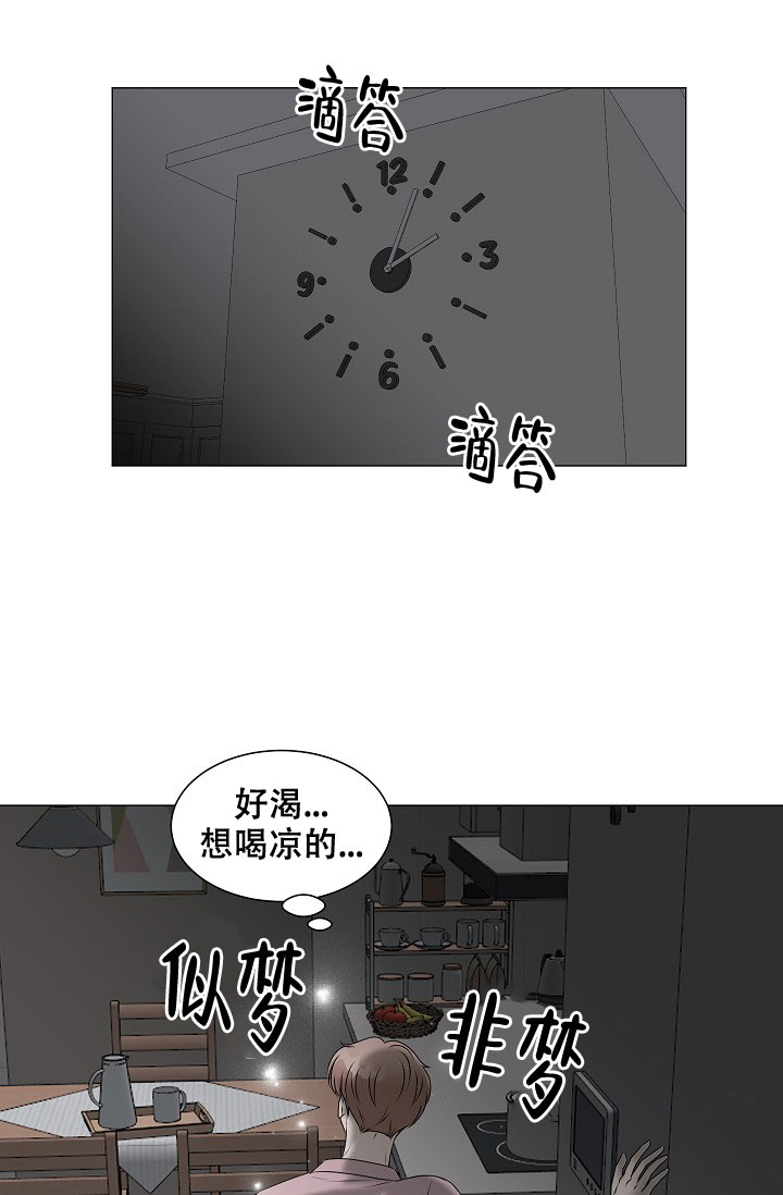 第4话37