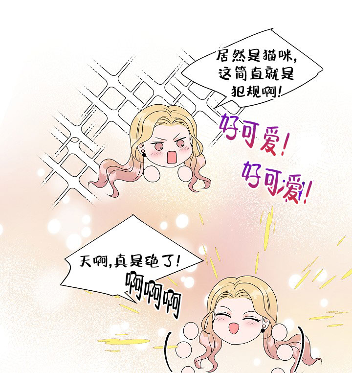 第4话5