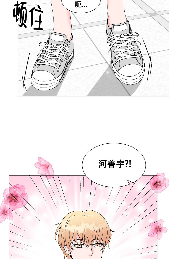 第7话39