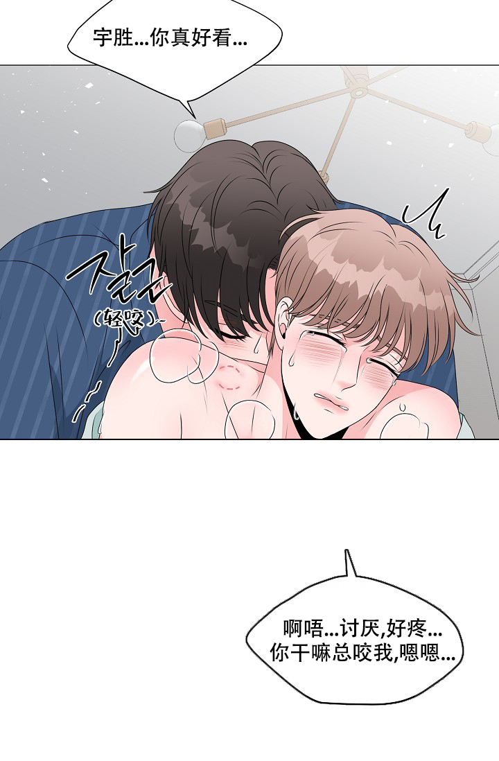 第11话16