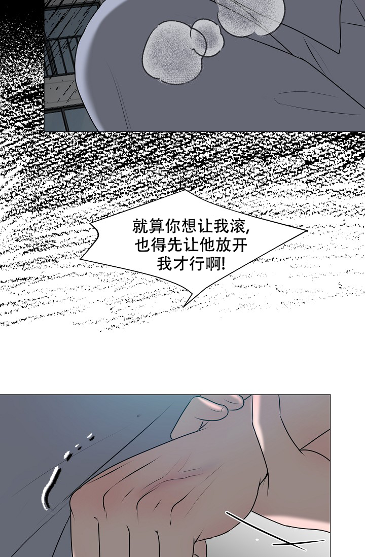 第27话48