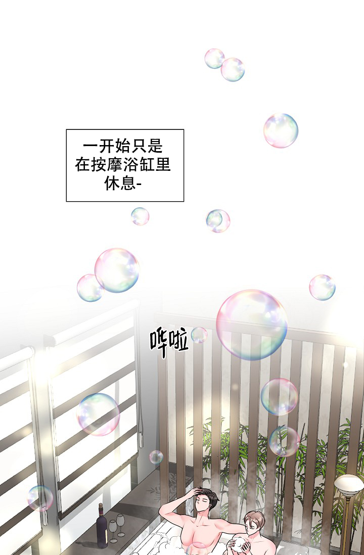 第19话0
