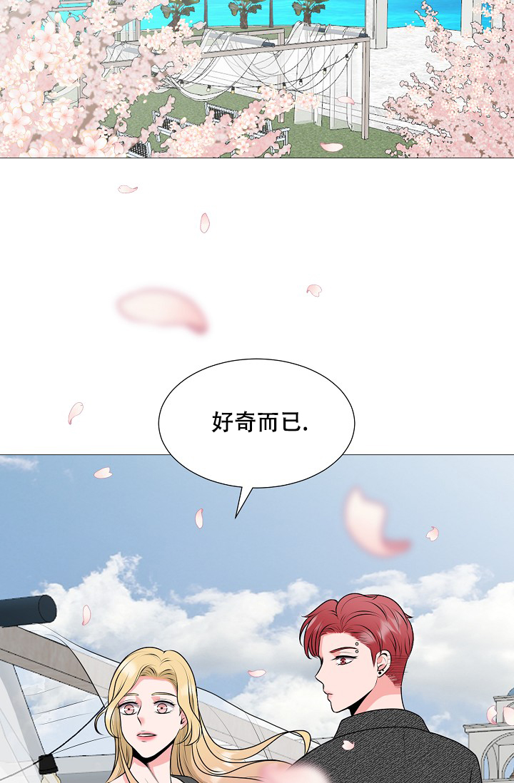 第31话43