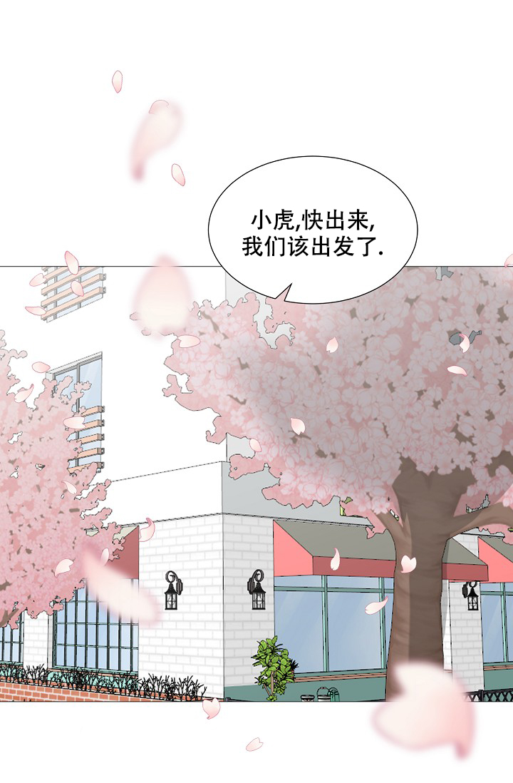 第31话21