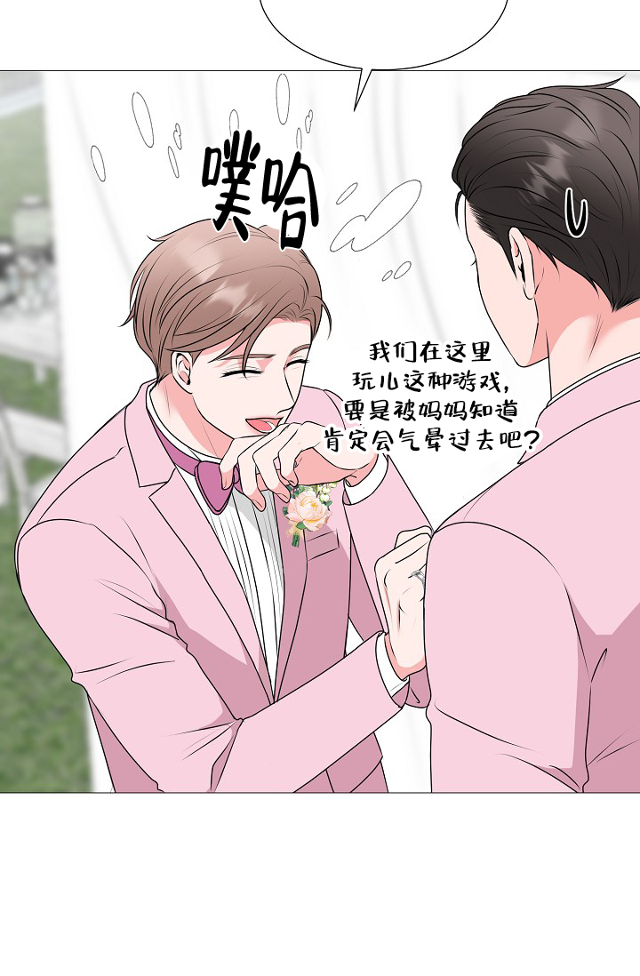 第32话37