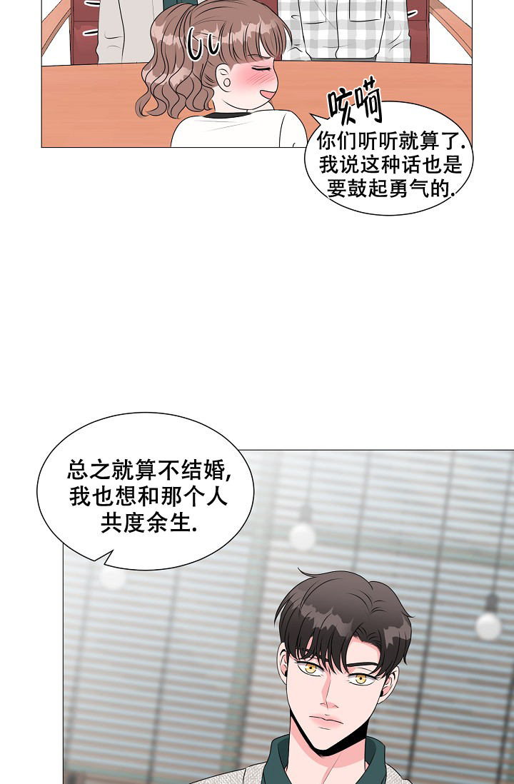 第22话30