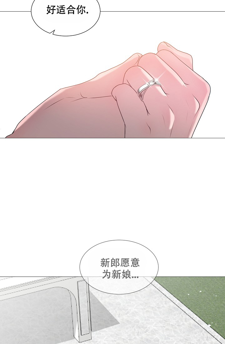 第32话34
