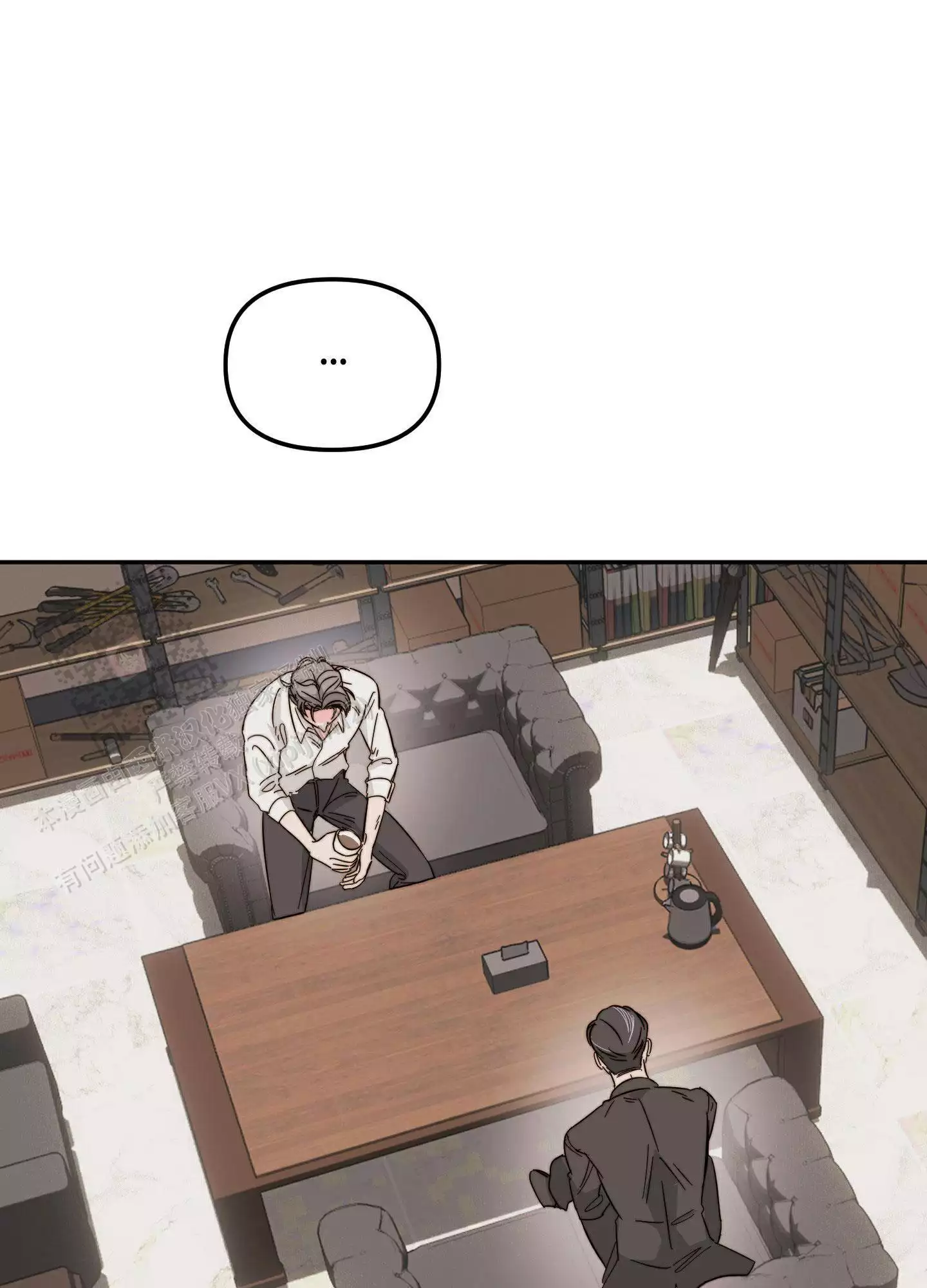 第13话31