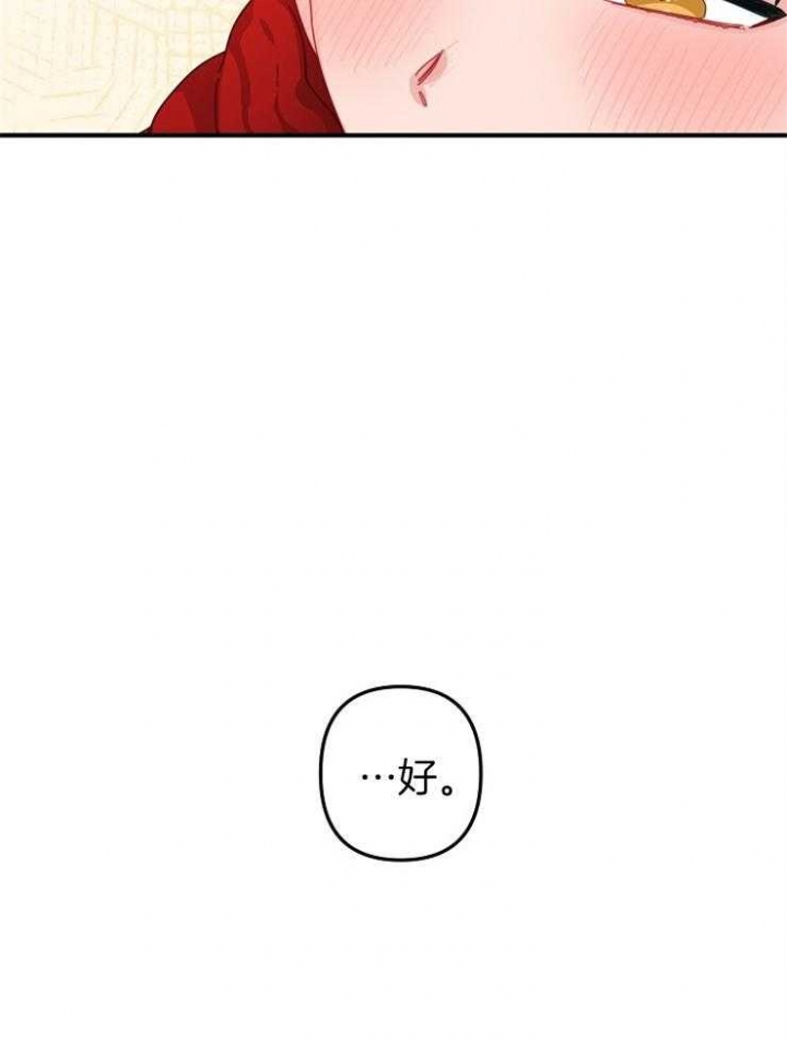第46话33