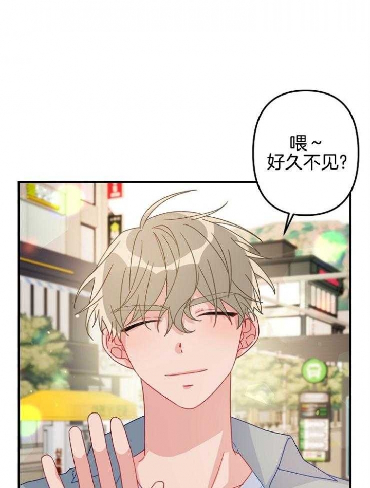 第29话10
