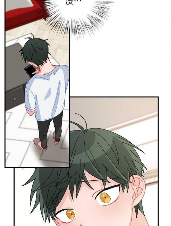 第45话15