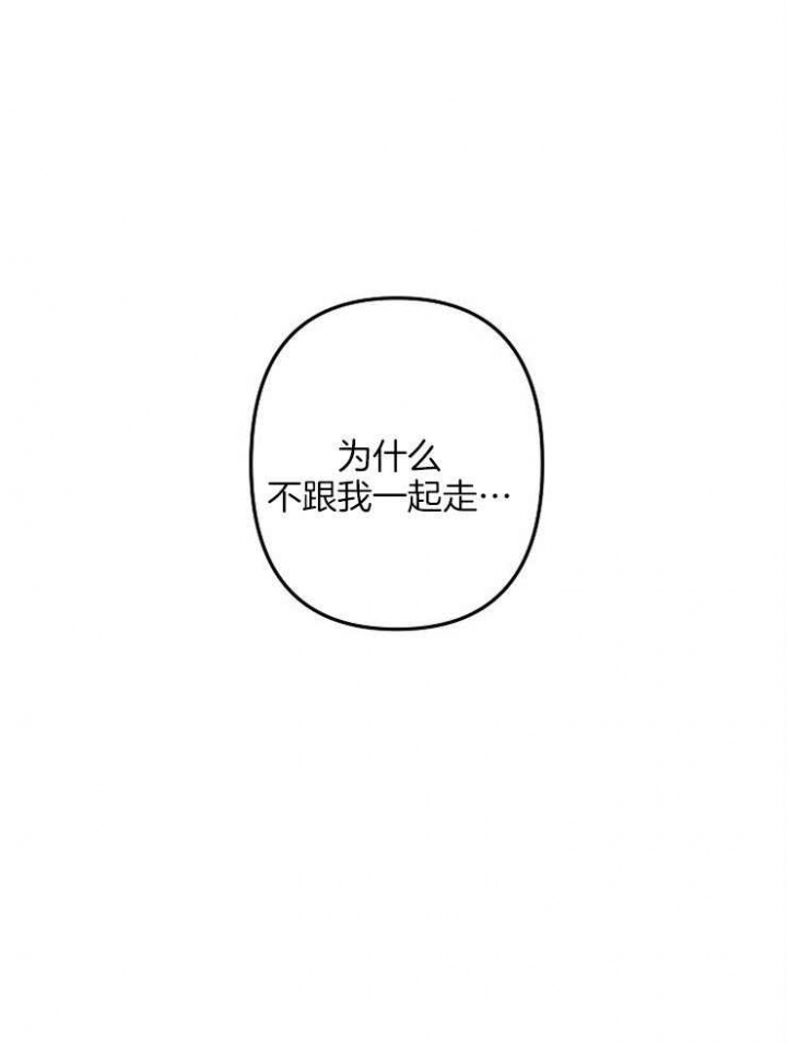 第50话22