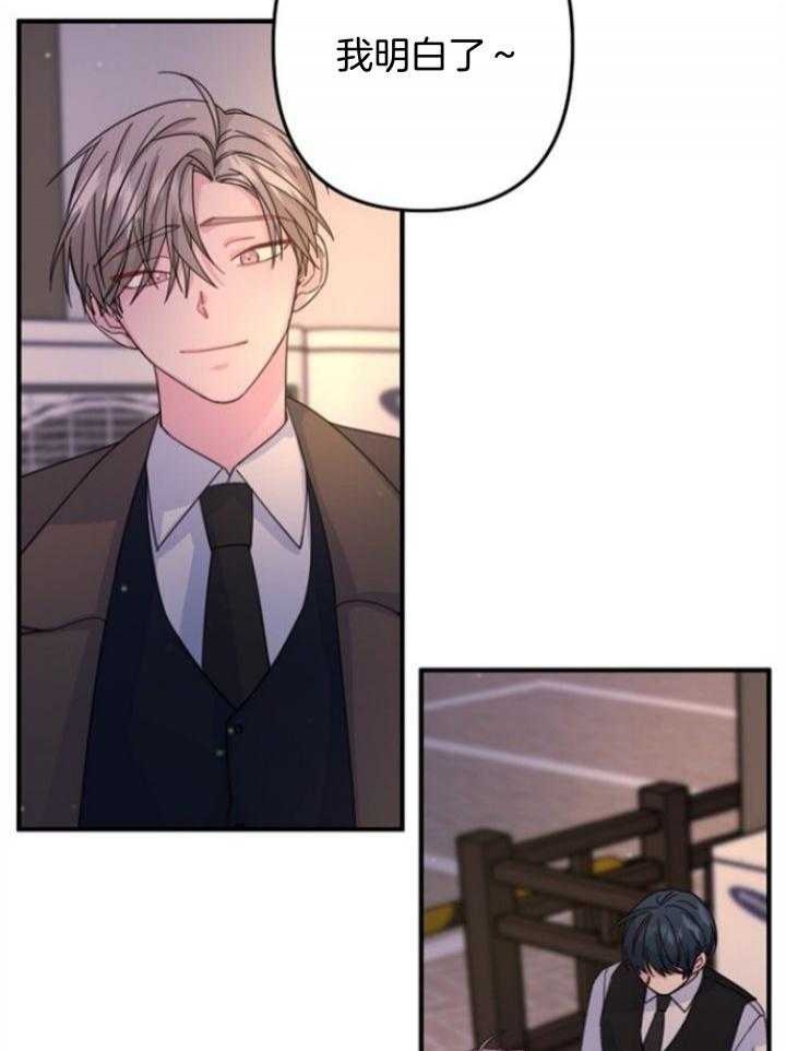 第61话22