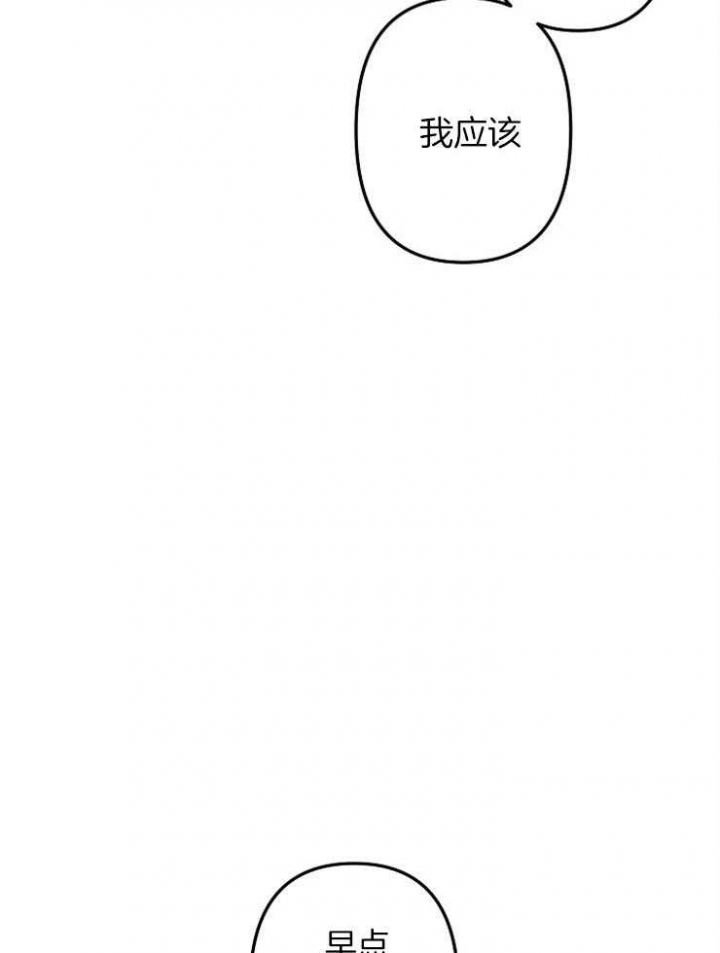 第46话18