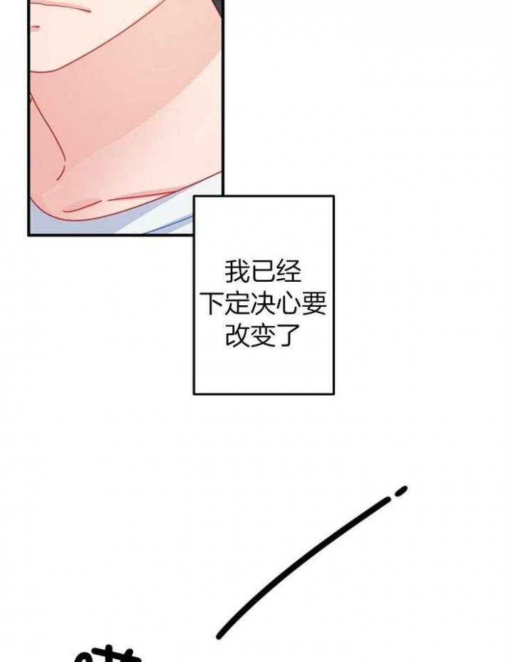 第45话32