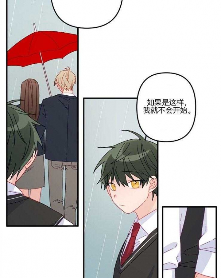 第35话31