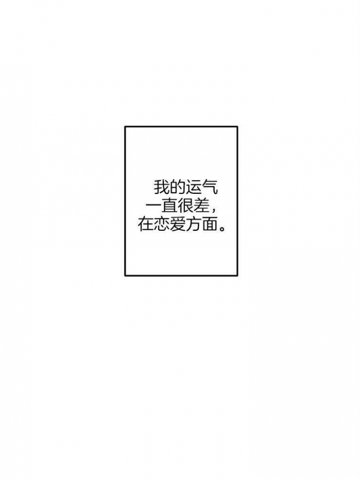 第54话28