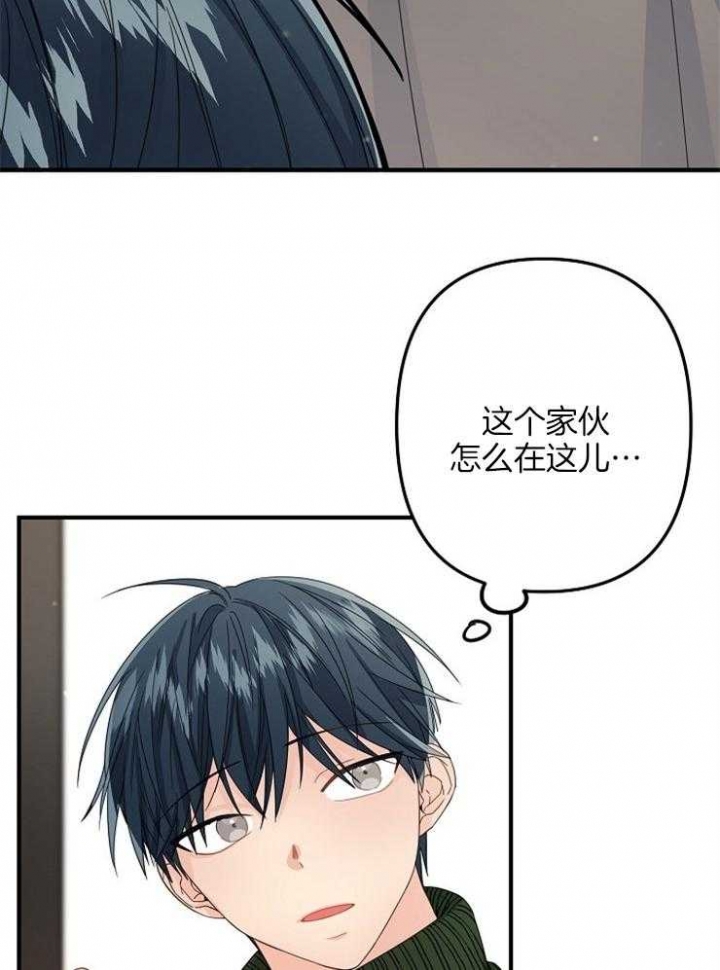 第48话15